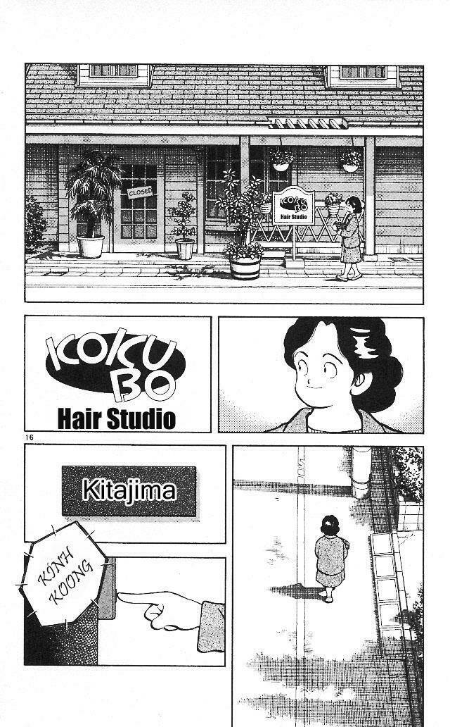 itsumo misora chapter 11 17