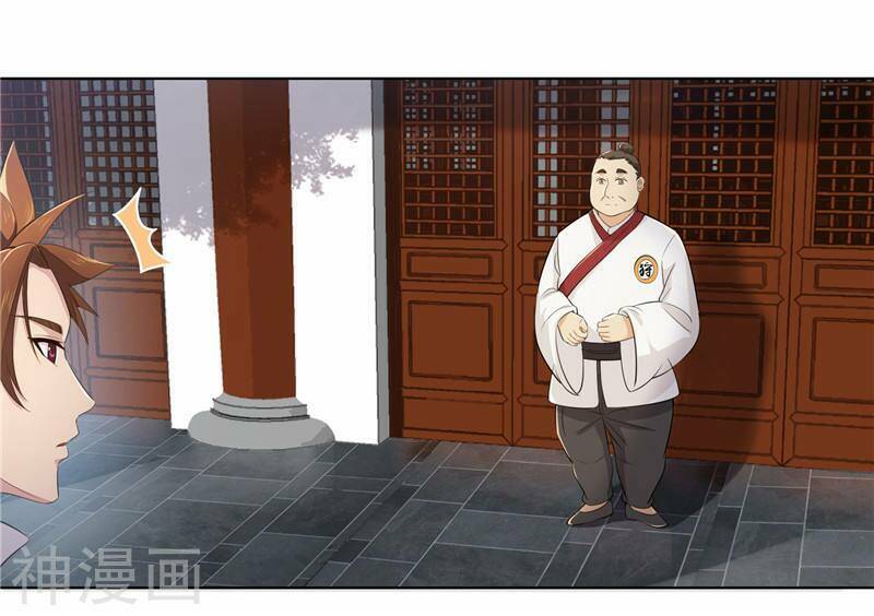 cửu tiêu chí thánh chapter 7 30