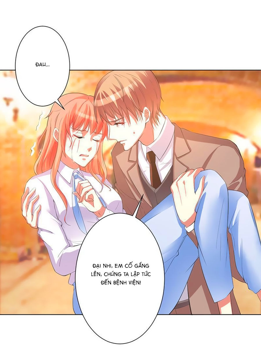 watashi wo hitorijime ni shite chapter 81 10