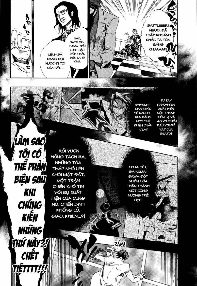 umineko no naku koro ni episode 3: banquet of the golden witch chapter 8 24