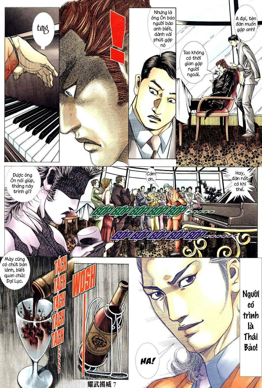 diệu võ dương oai chapter 311 6