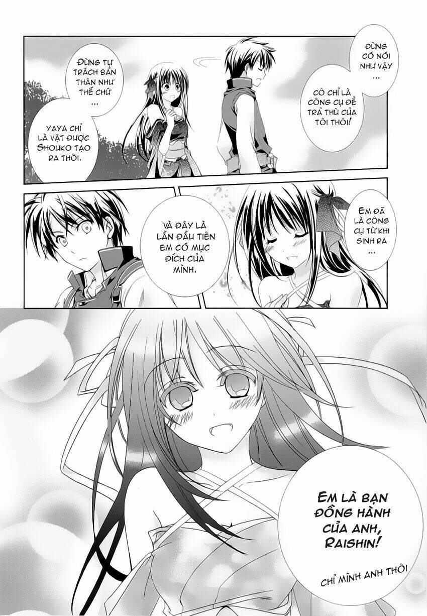 kikou shoujo wa kizutsukanai chapter 1 44