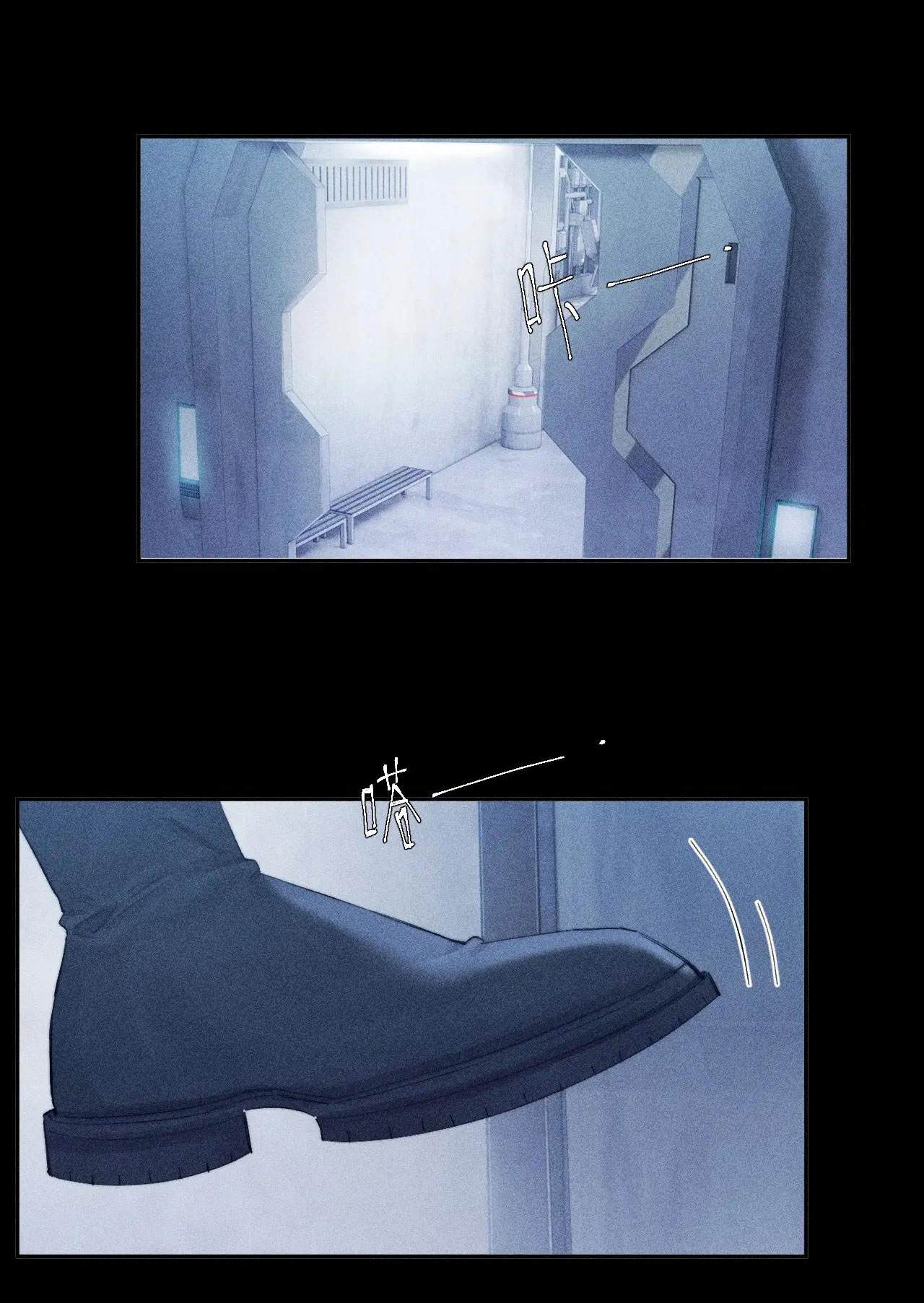 cây nấm nhỏ chapter 7 33