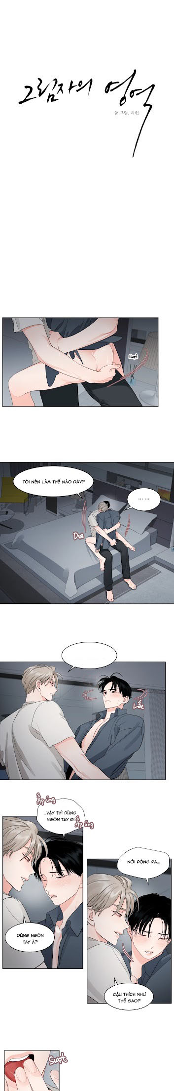 cái bóng của tôi chapter 19 1