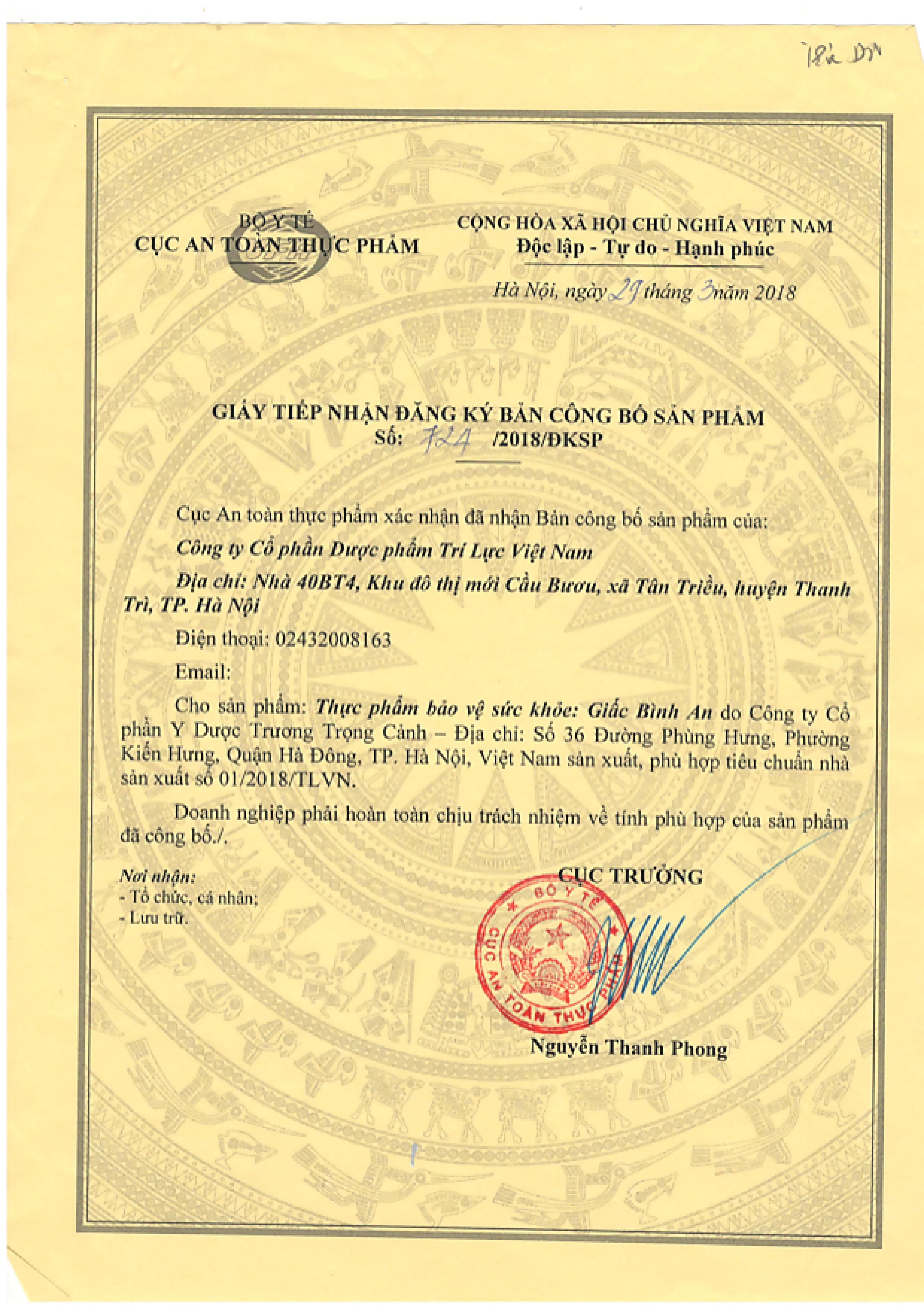 Combo 3 hộp Thực phẩm bảo vệ sức khỏe Giấc Bình An