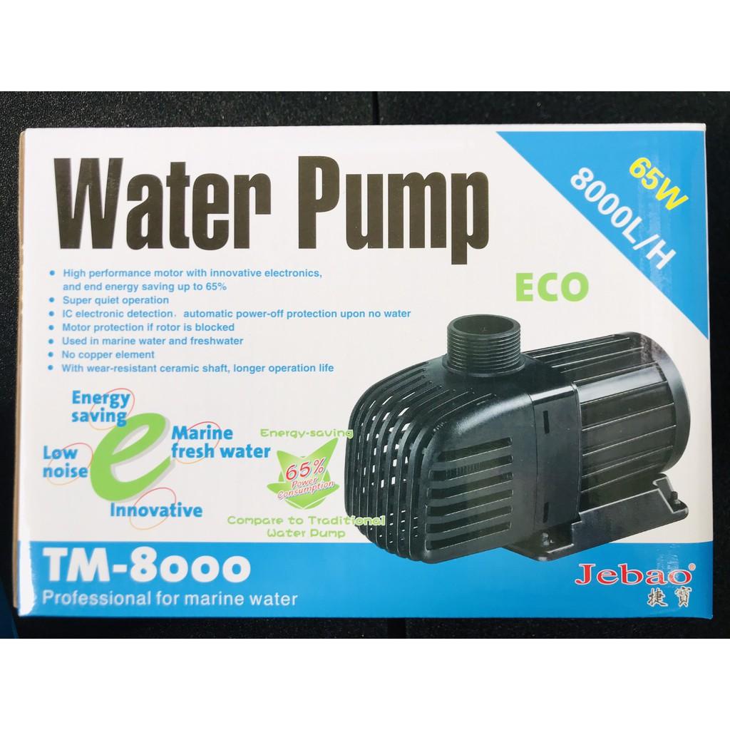 Máy bơm chìm thế hệ mới Jebao TM-8000 - Dùng cho hồ cá cảnh, thủy sinh