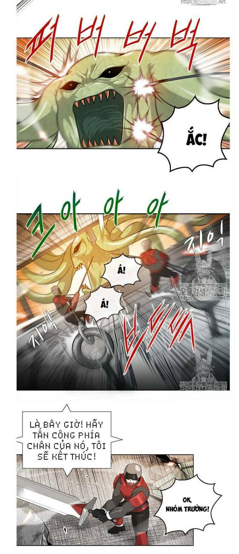 tôi tự động săn một mình chapter 20 17