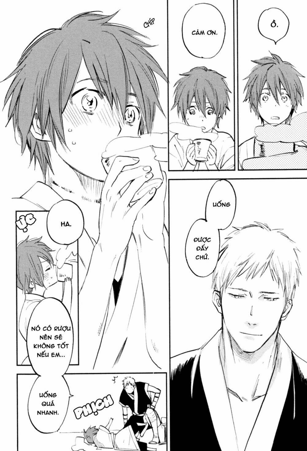 mauri to ryuu chapter 3 33