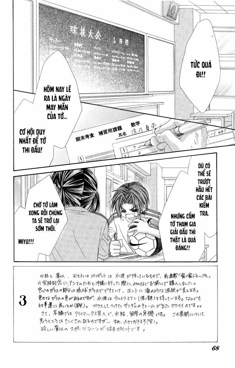 kyousou heaven chapter 15 2