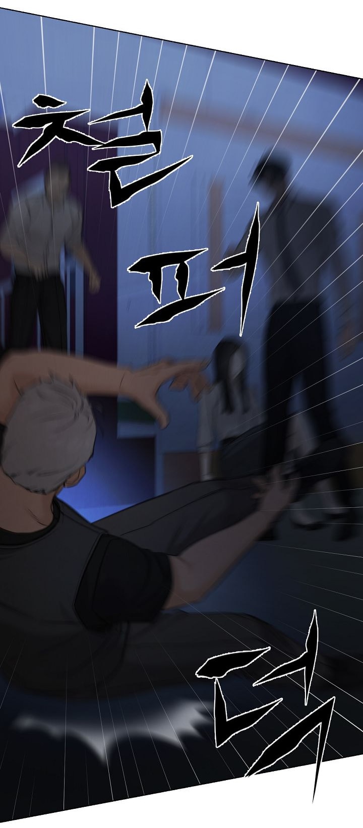 Chỉ Là Ánh Bình Minh chapter 57.2 37