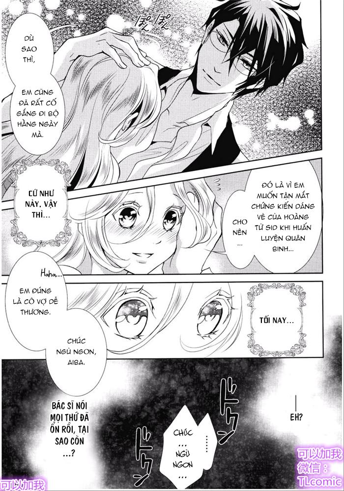 kareinaru ouji sankyoudai no yuuwaku chapter 4 11