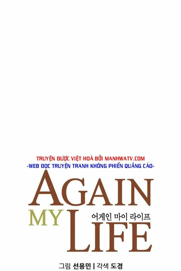 điều tra viên chuyển sinh chapter 139 9