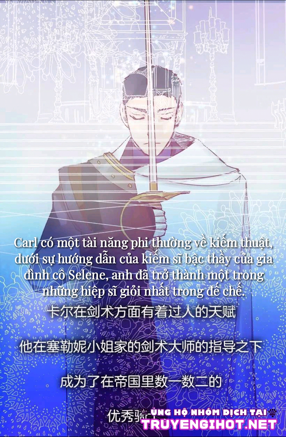 gả thay chapter 3 15