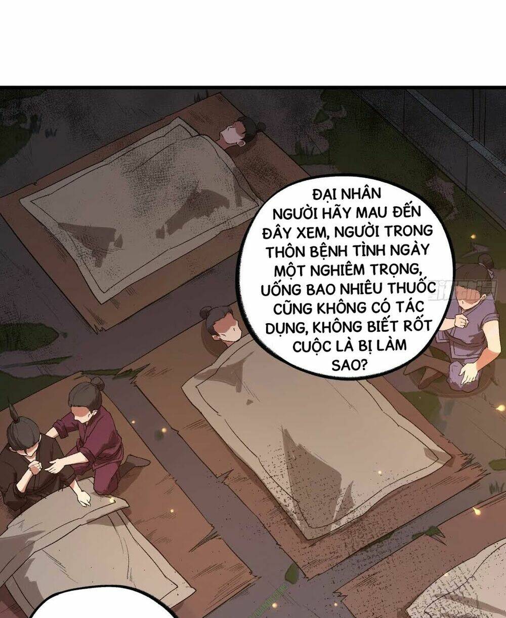 trường an tưởng tượng chapter 4 5