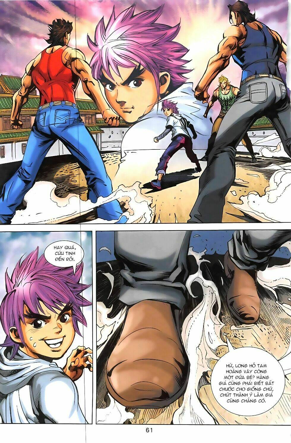 hoàng giả chi lộ chapter 1.2 19