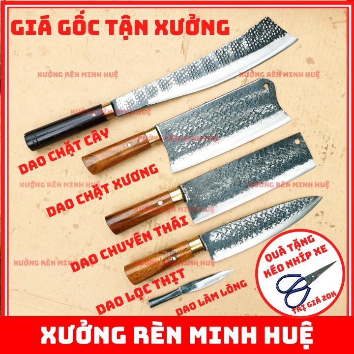Bộ 4 dao nhà bếp cao cấp là từ Thép Nhíp hàng rèn thủ công - Phúc sen