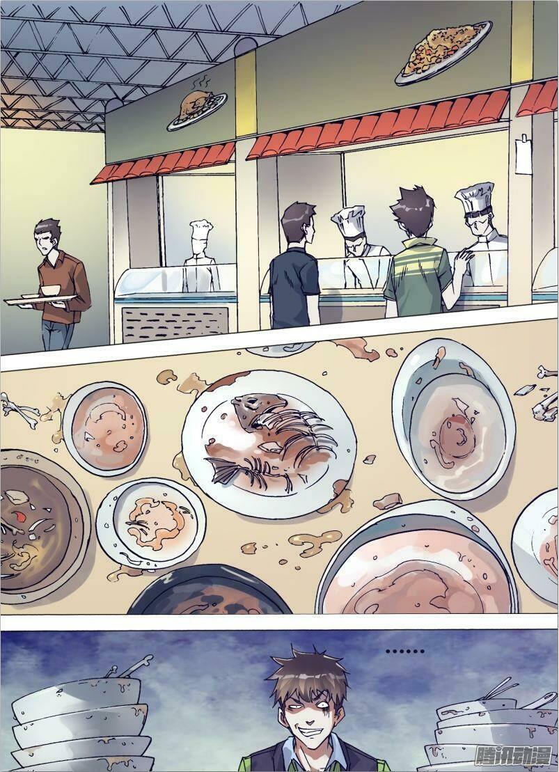 thần ảnh mê hành chapter 27 7