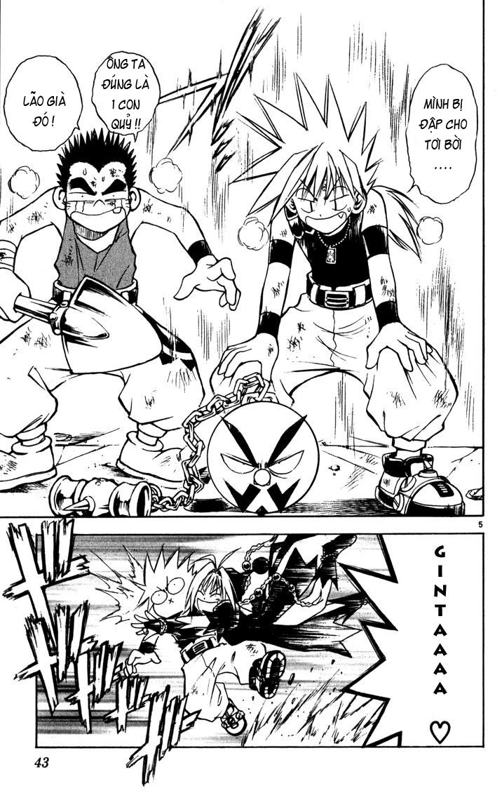 mar heaven chapter 55 5