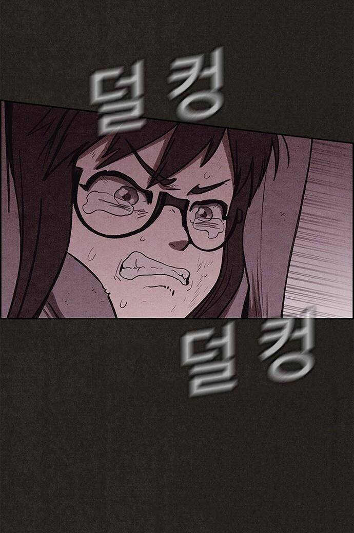 quái vật tại chung cư xanh chapter 132 60