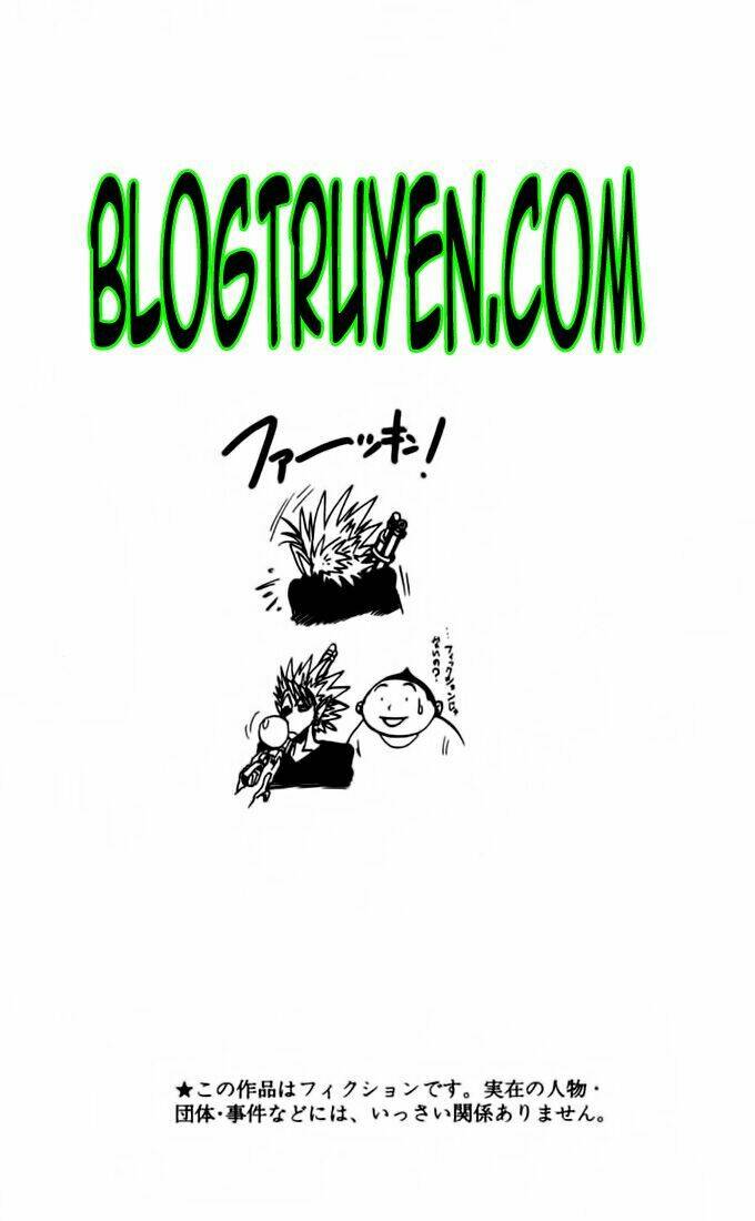 lá chắn mắt chapter 71 7