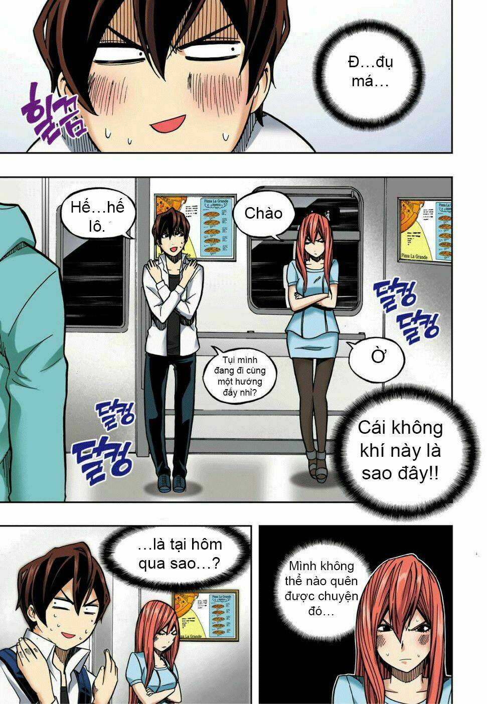 skill of lure - nghệ thuật quyến rũ chapter 16 24