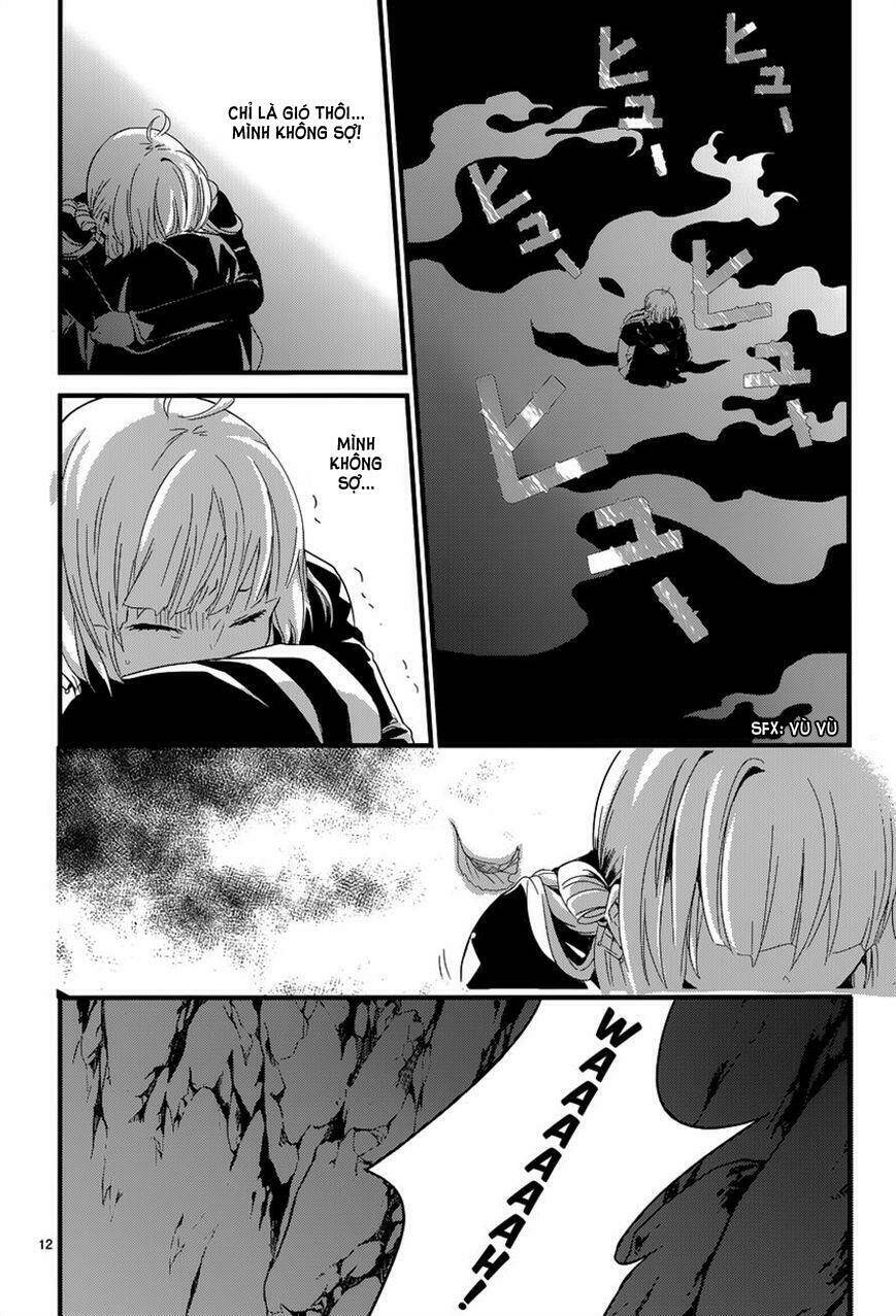 yami no naka no crown chapter 5 12