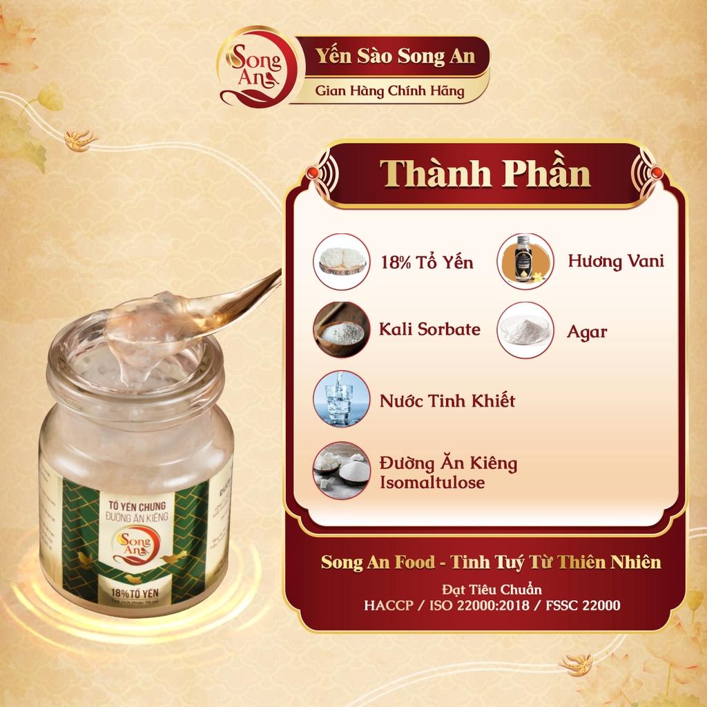 Yến chưng sẵn, Tổ yến sào chưng hũ Song An Food 70ml tăng sức đề kháng