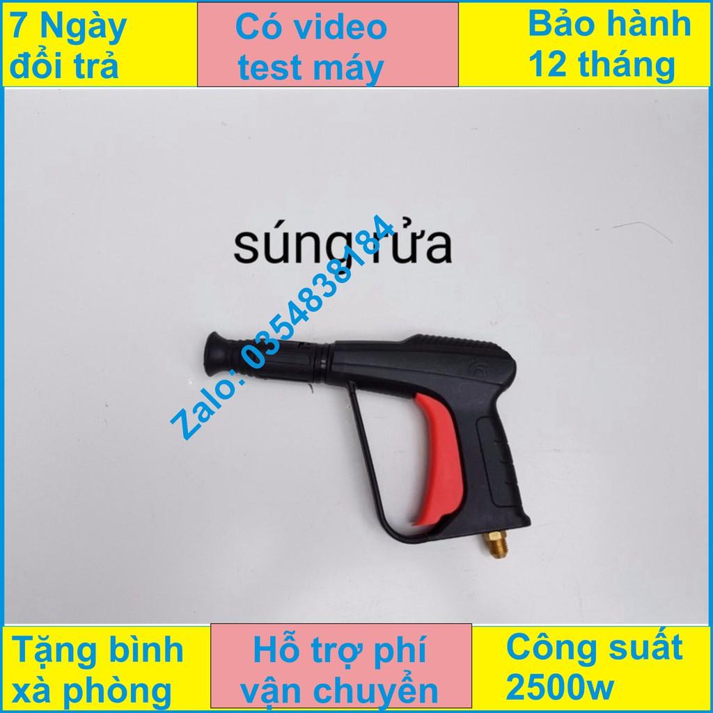 Máy rửa xe SAKURA - Máy rửa xe SAKURA