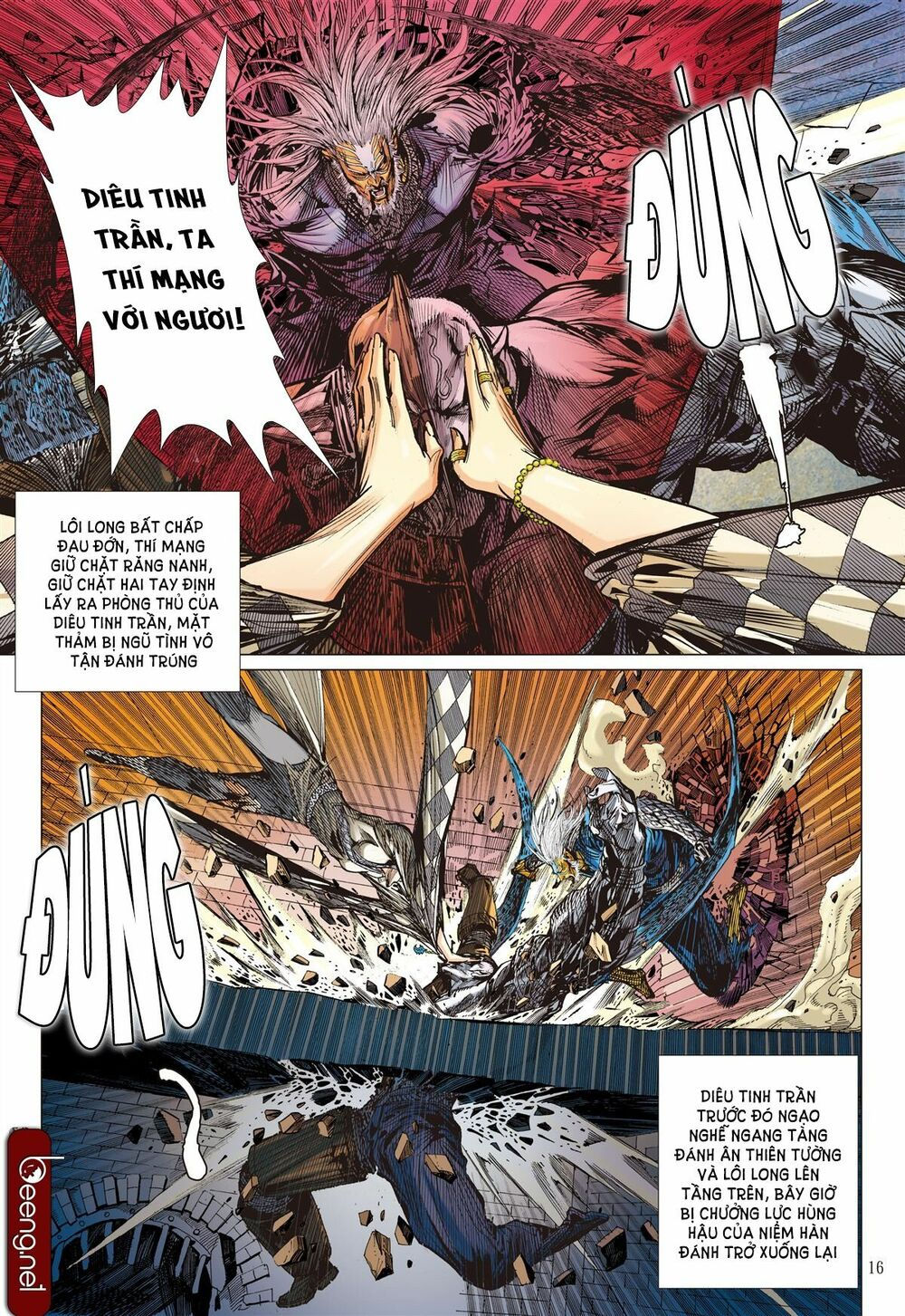sơn hải kinh truyện chapter 147 16