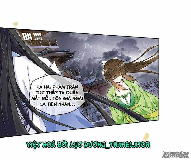 trọng tử chapter 12 16