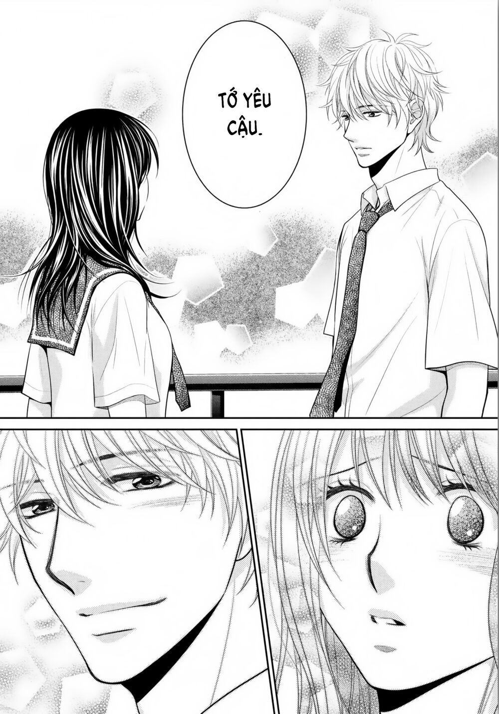 ano natsu chapter 19 34