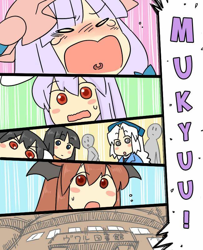 touhou - mamange chapter 8 12