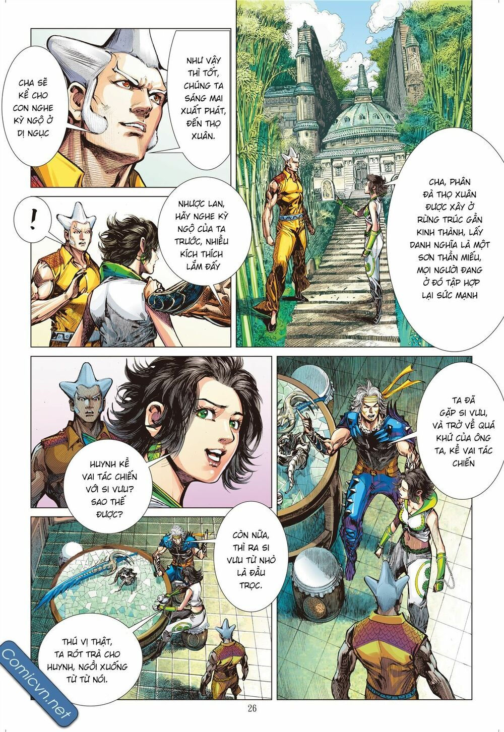 sơn hải kinh truyện chapter 121 26