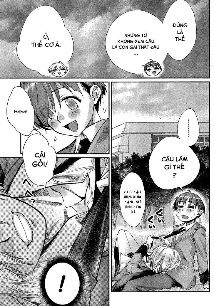 ane kurabe chapter 3 13