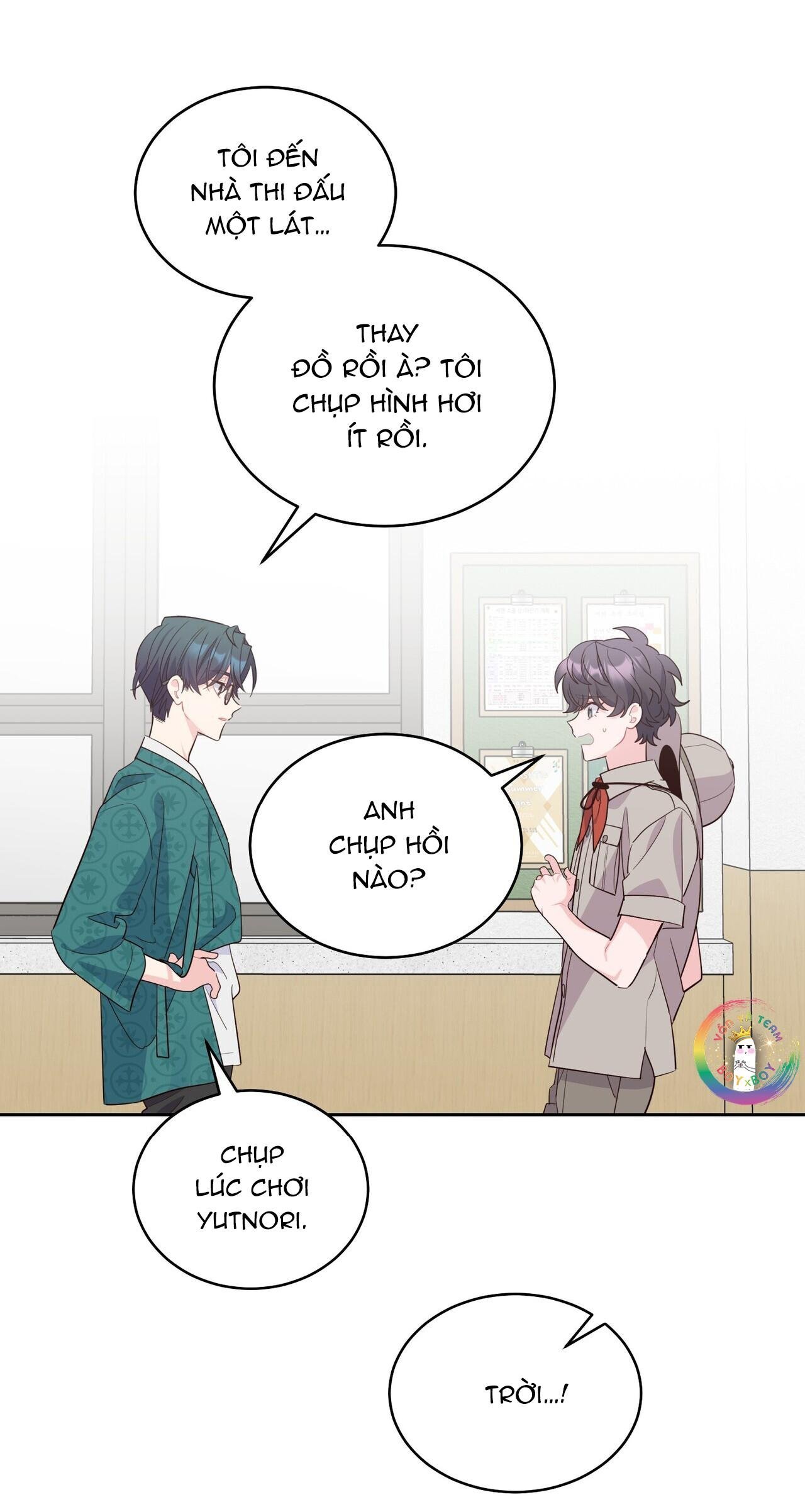 merry marbling chapter 88 3