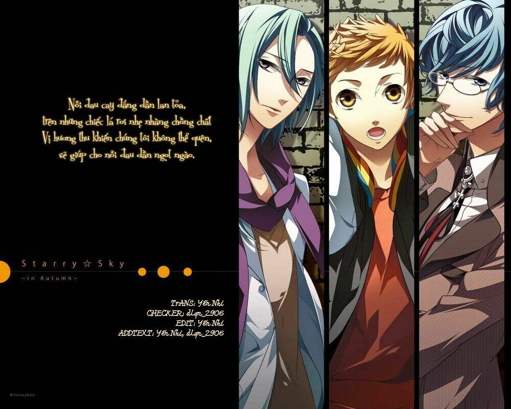 starry sky - four seasons - anthology chapter 8 1