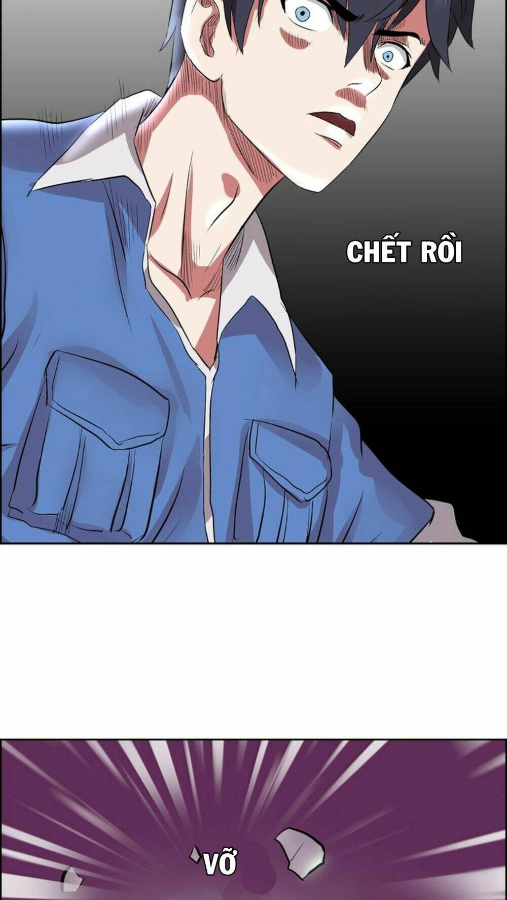 ngưu đại lực tiến thành chapter 4 7