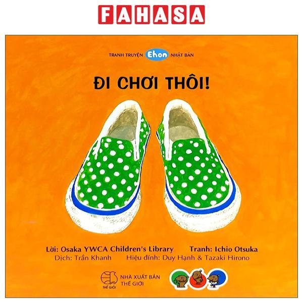 Ehon - Đi Chơi Thôi!