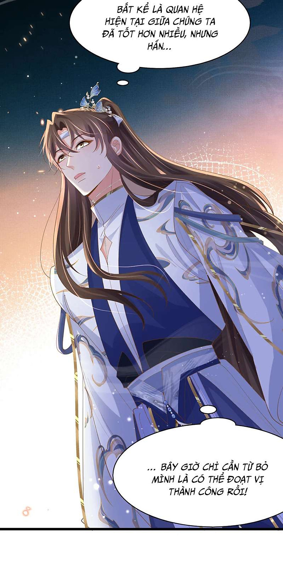 bá tổng vương phi lật xe chỉ nam chapter 109 13