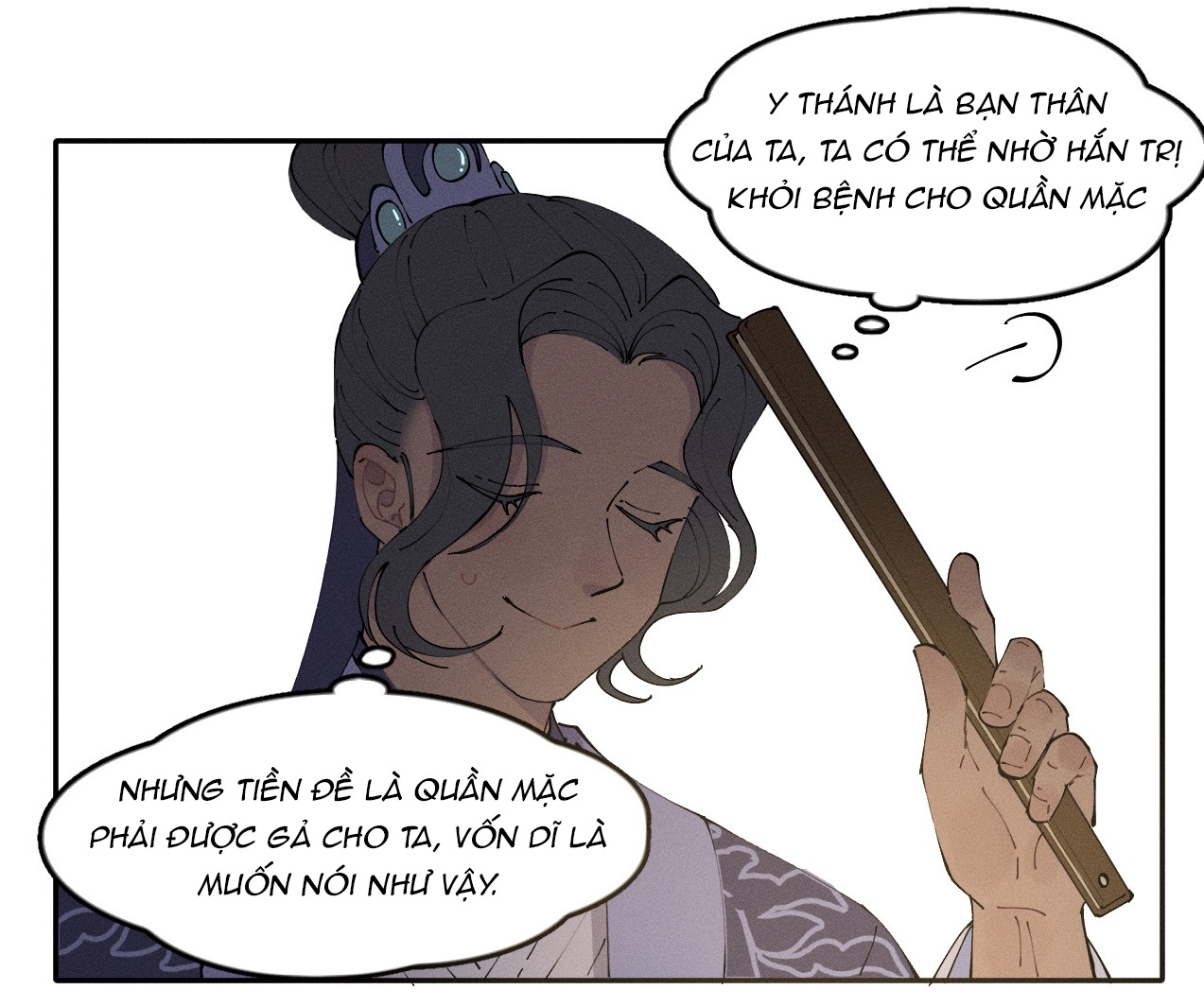 cổ phá chapter 1.2 12