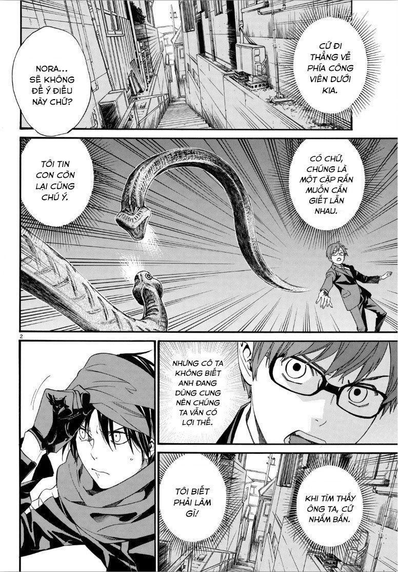 noragami chapter 83.5 2