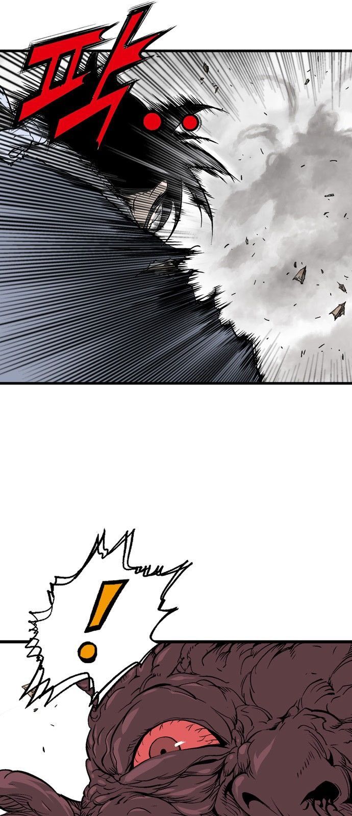 cao thủ 2 chapter 108 24