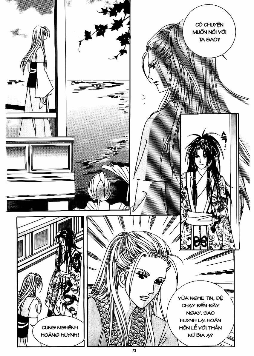 crazy girl shin bia - nữ hoàng rắc rối chapter 69 27