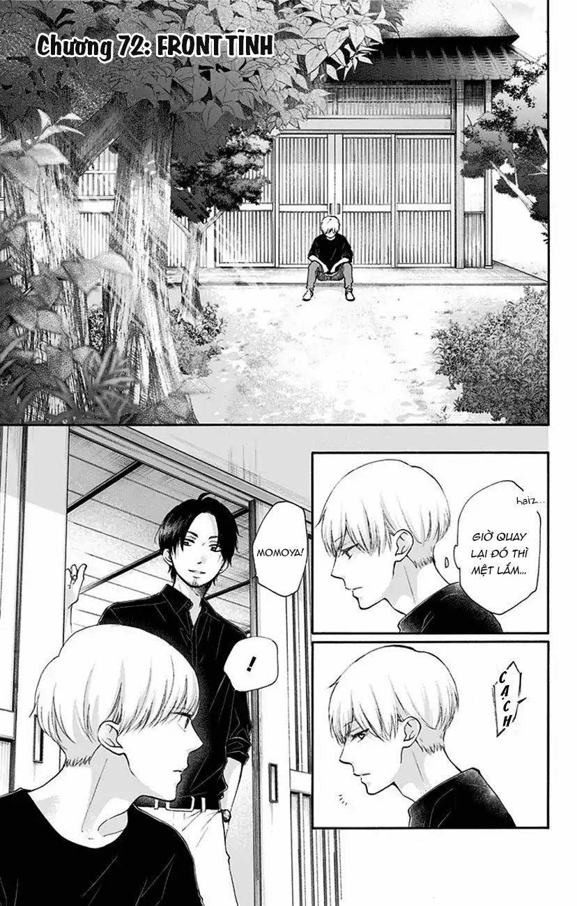 kono oto tomare! chapter 72 1