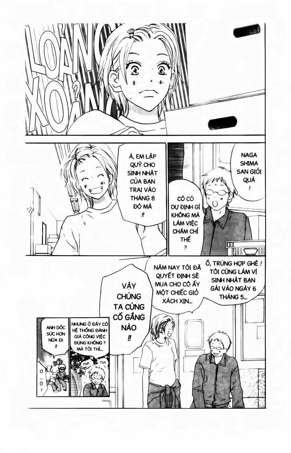 chuyện cấp iii chapter 45 14