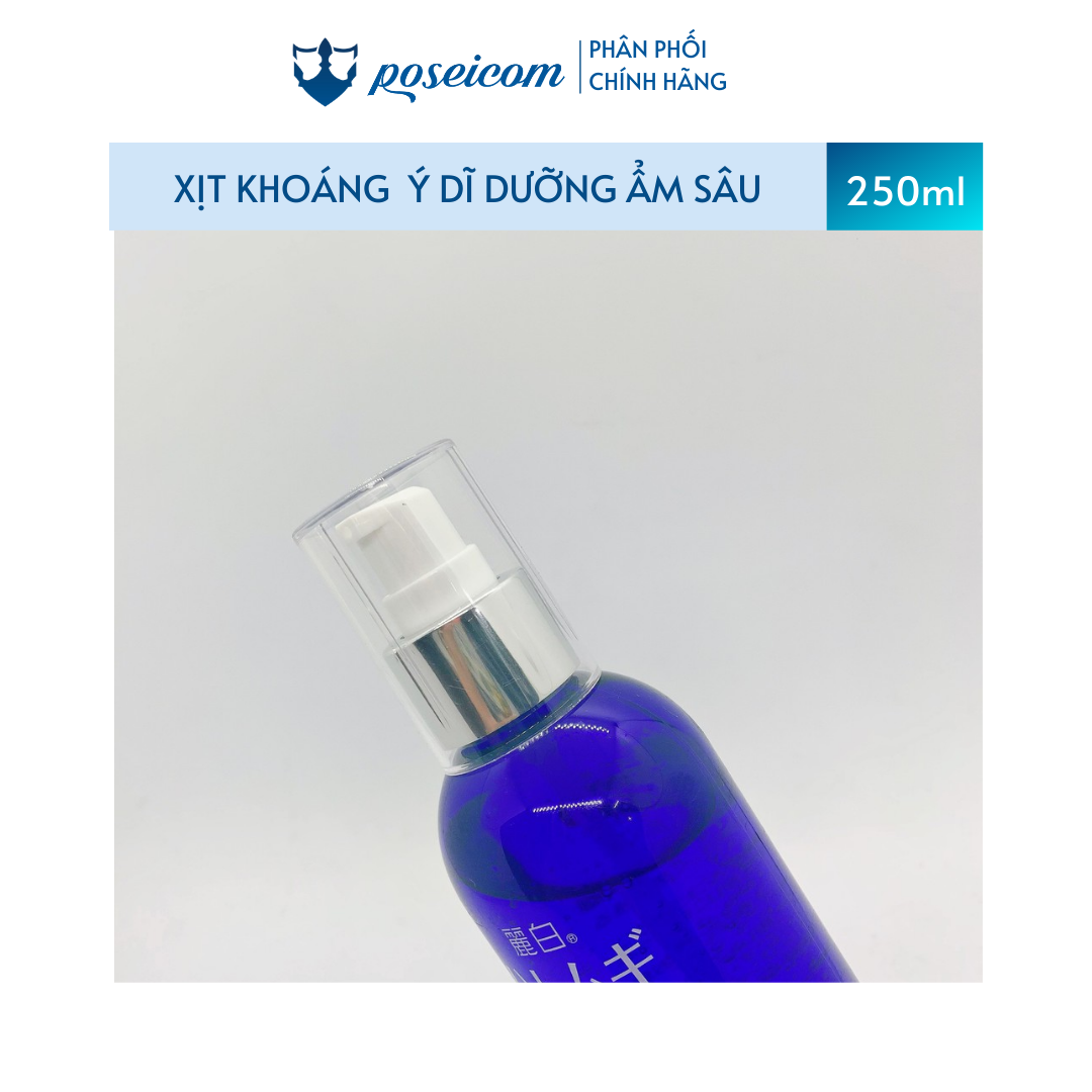 Xịt Khoáng Nước Dưỡng Ẩm Sâu Và Làm Sáng Da Hatomugi Dạng Xịt Reihaku Hatomugi High Moisturizing Lotion 250ml Poseicom 4513574031968