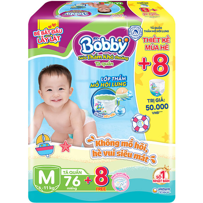 Tã quần Bobby - Đệm Lưng Thấm Mồ Hôi M76 (76 miếng) - Tặng 8 miếng trong gói