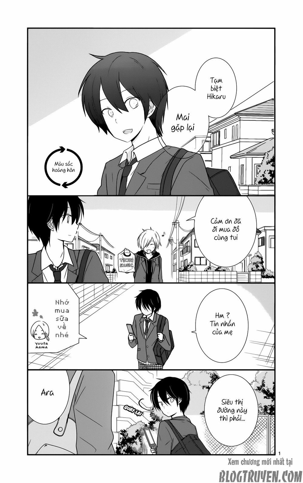 shishunki bitter change chapter 36.5 1