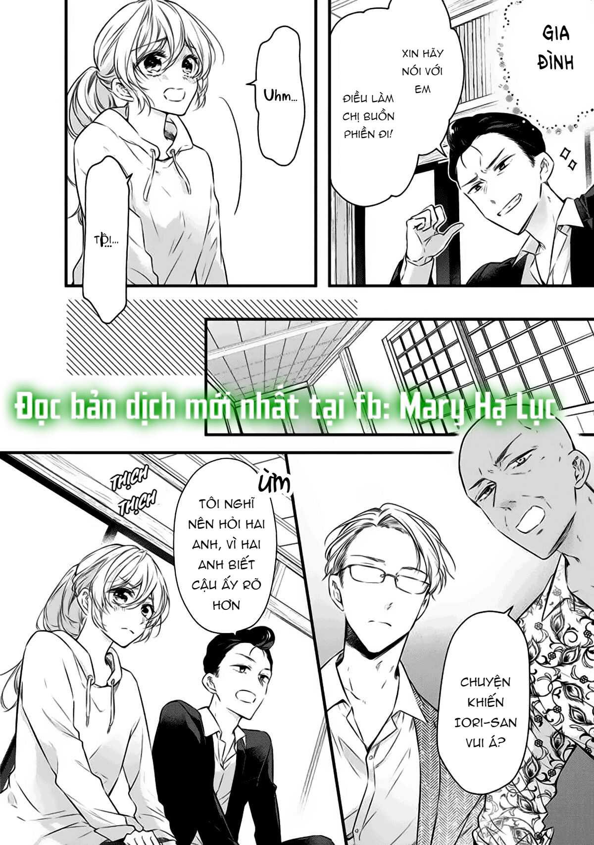 anh chàng tsundere và cô nàng chippai-chan: chàng yakuza cưng chiều và bao nuôi tôi chapter 5.1 10