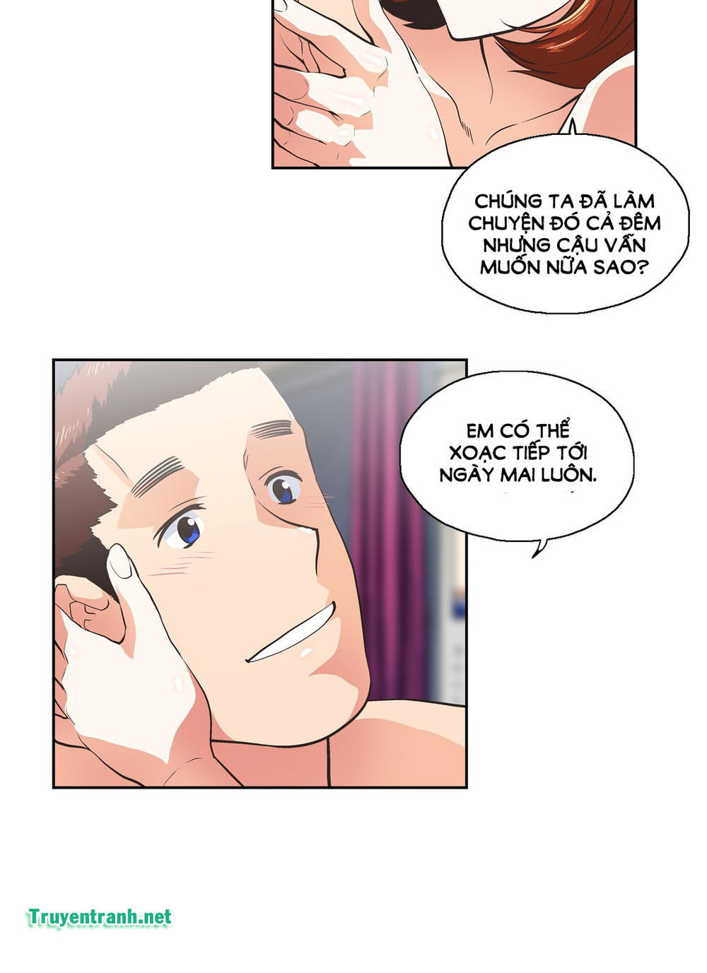 đừng học nữa, chạm vào em đi mà! chapter 77 4